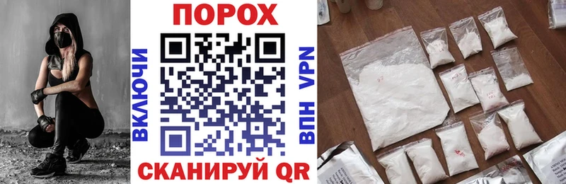 АМФ 97%  Полтавская 