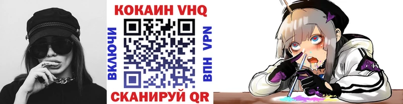 Cocaine Колумбийский  Полтавская 