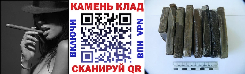 Гашиш ice o lator  KRAKEN зеркало  Полтавская 