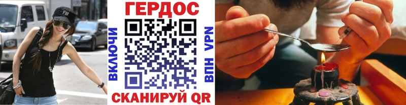 где найти   Полтавская  Героин гречка 