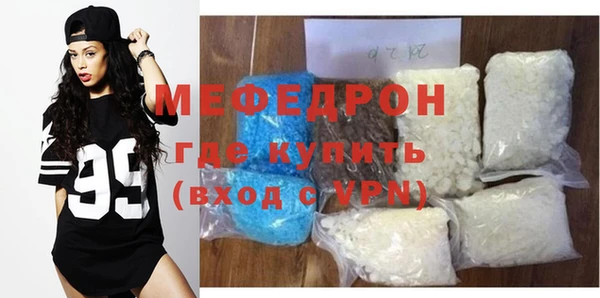 хмурый Абдулино