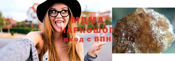 дурь Абинск