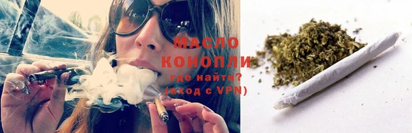 хмурый Абдулино