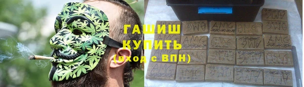 дурь Абинск