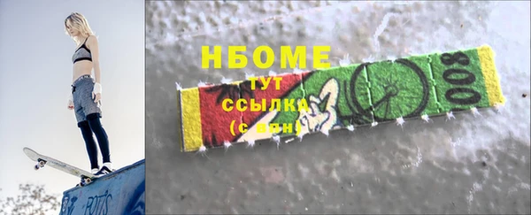 метадон Абаза