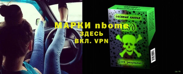 дурь Абинск