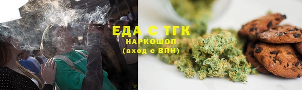 метадон Абаза