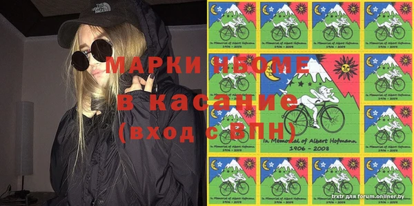 хмурый Абдулино