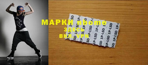 дурь Абинск
