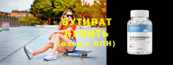 хмурый Абдулино