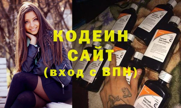 хмурый Абдулино