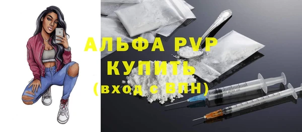 хмурый Абдулино
