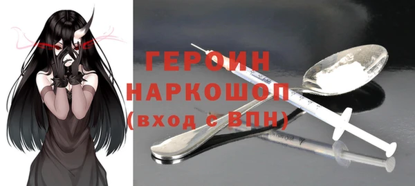 хмурый Абдулино
