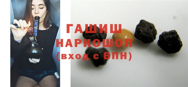 метадон Абаза