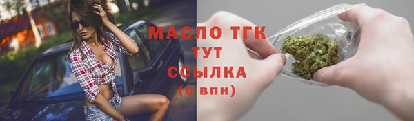метадон Абаза