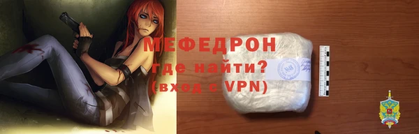 хмурый Абдулино