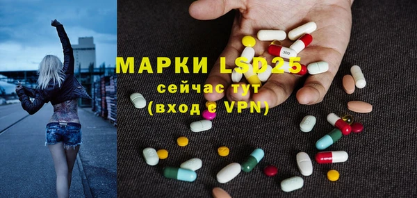 метадон Абаза