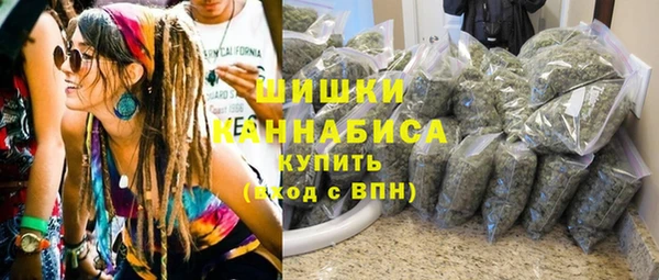 метадон Абаза