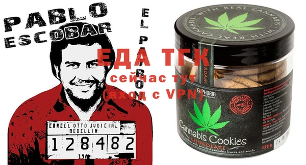 хмурый Абдулино