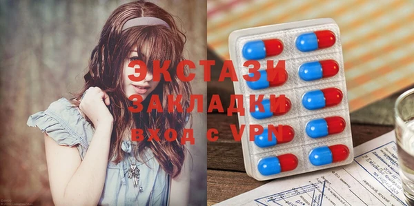 метадон Абаза