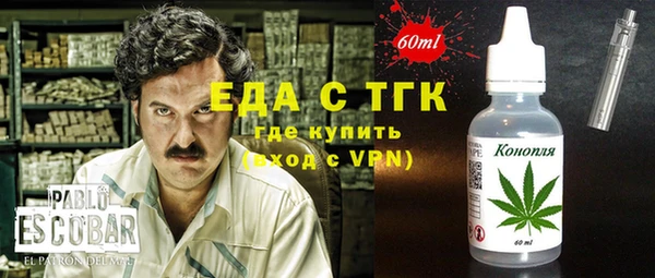 хмурый Абдулино