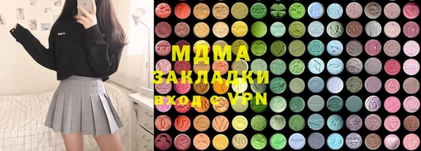 хмурый Абдулино