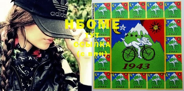дурь Абинск
