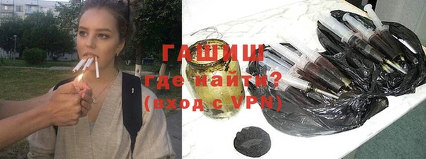 дурь Абинск