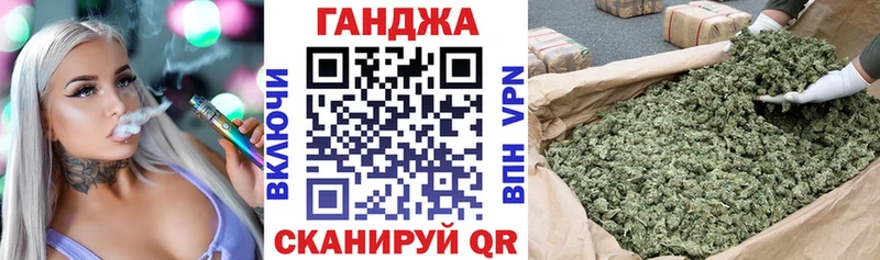 Канабис THC 21%  как найти   Полтавская 